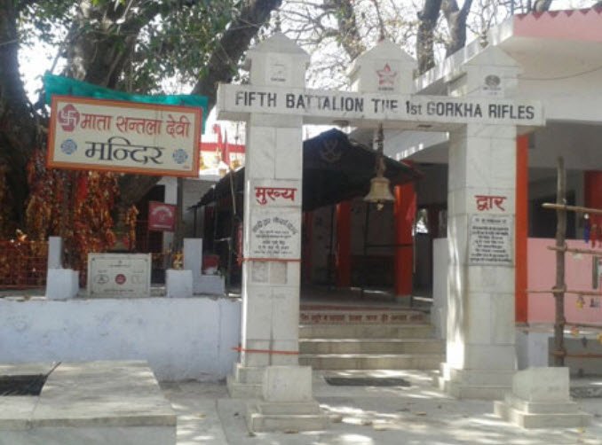 Santala Devi Galajwari